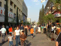 Fountain3.jpg (102636 bytes)